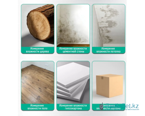 Бесконтактный измеритель влажности древесины  Mastfuyi FY8870